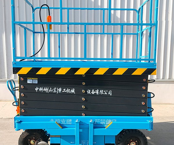 彭水自行走升降机